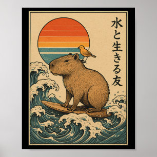 Capyra Surfing Japanese _3 Poster