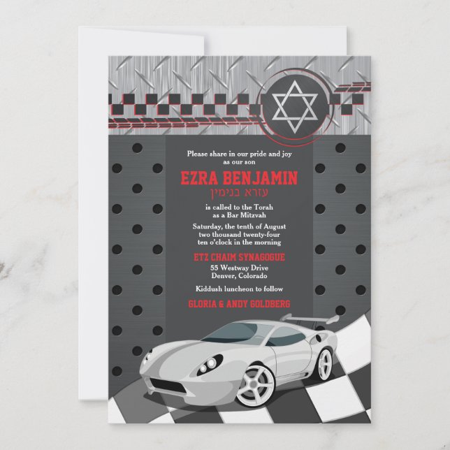 Car Racing Racecar Bar Mitzvah Invitation (Front)