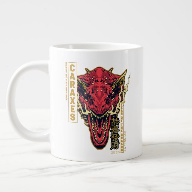 Caraxes Head Year of the Dragon | 恭喜發財 Large Coffee Mug (Left)
