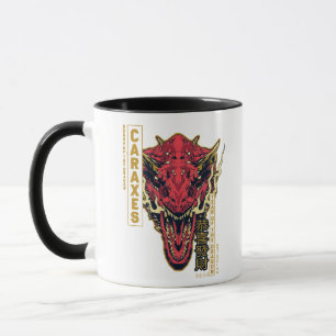 Caraxes Head Year of the Dragon   恭喜發財 Mug