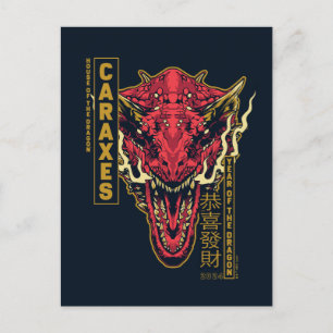 Caraxes Head Year of the Dragon   恭喜發財 Postcard