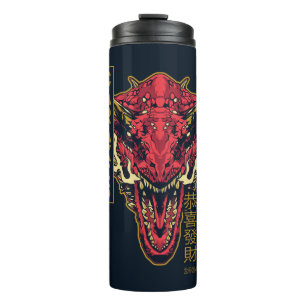 Caraxes Head Year of the Dragon   恭喜發財 Thermal Tumbler