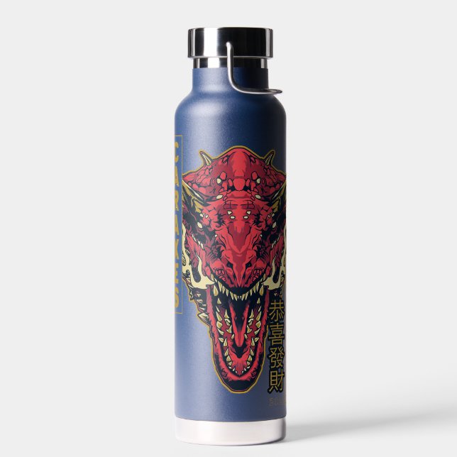 Caraxes Head Year of the Dragon | 恭喜發財 Water Bottle (Left)