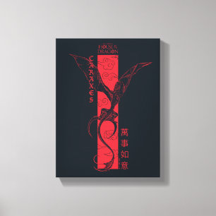 Caraxes in Flight Banner Chinese New Year   萬事如意 Canvas Print