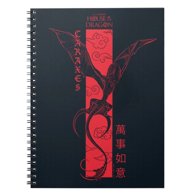 Caraxes in Flight Banner Chinese New Year | 萬事如意 Notebook (Front)
