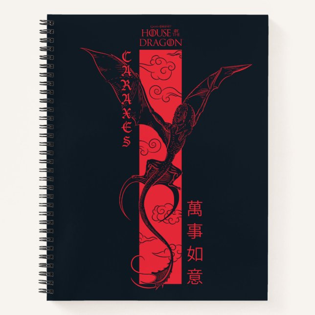 Caraxes in Flight Banner Chinese New Year | 萬事如意 Notebook (Front)