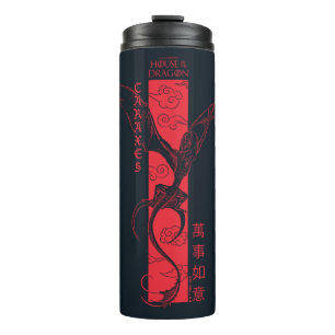 Caraxes in Flight Banner Chinese New Year   萬事如意 Thermal Tumbler