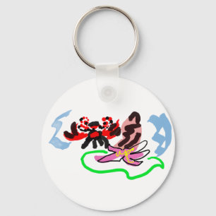 Carb Summer fun play Key Ring