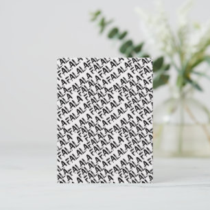 Card (10,8 x 14,2 cm) - Christmas Pattern