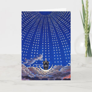 Card:  Ad Astra - "Towards the Stars" Holiday Card