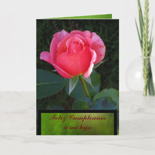 Card - Feliz Cumpleaños a mi hija - Rosa rosa