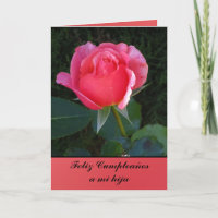 Card - Feliz Cumpleaños a mi hija - Rosa rosa
