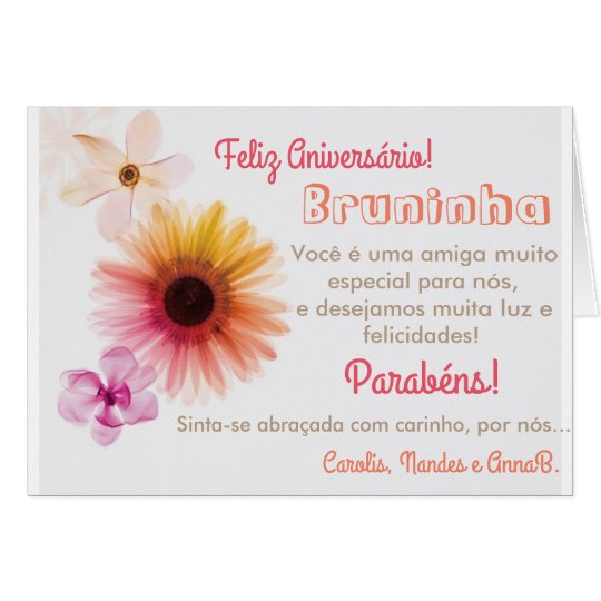 Card of Anniversary I