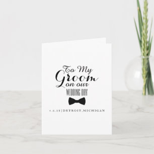 Card   To You Wedding Day