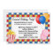 Carnival Lights and Snacks Custom Invitations