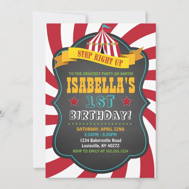 Carnival or Circus Birthday Party Invitation (Front)