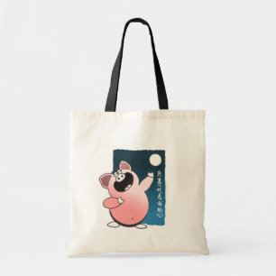 Caroon Pig Sing Love Song   Funny Cartoon Pig Tote Bag