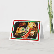 Carousel Christmas Card
