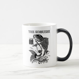 Carp Magic Mug