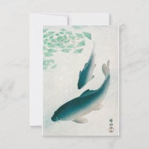 Carp or Koi (1926) by Ohara Koson Invitation