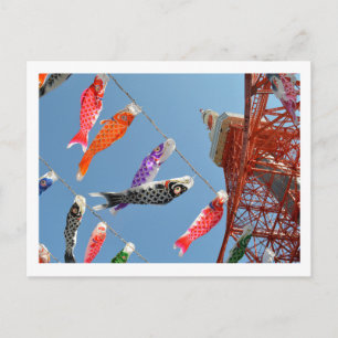 Carp Streamers: Tokyo Tower Postcard