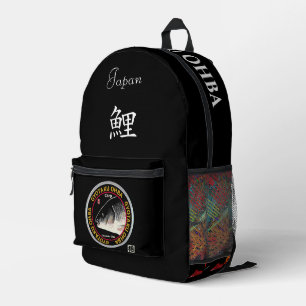 Carp Thank and pray for all life. You can change t Printed Backpack