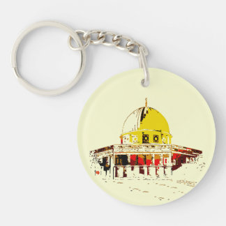 Carry Jerusalem with You: Dome of the Rock Travel Key Ring