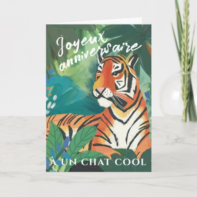 Carte d'anniversaire avec tigre card (Front)