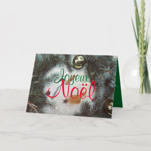 Carte de Joyeux Noël Décoration Sapin Boules GC Holiday Card
