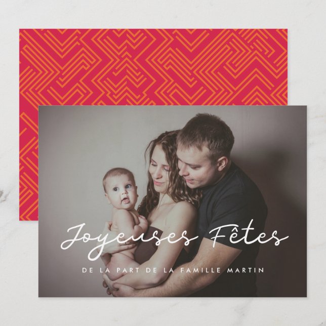 Carte de vœu Joyeuses fêtes photo personnalisable Holiday Card (Front/Back)