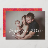 Carte de vœu Joyeuses fêtes photo personnalisable