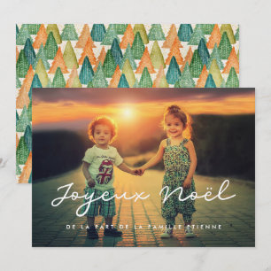 Carte de vœu photo Joyeux Noël personnalisable Holiday Card