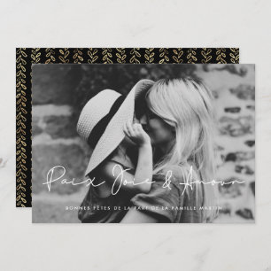 Carte de vœu photo Paix Joie & Amour Holiday Card
