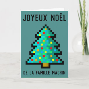 Carte de vœux Joyeux Noël - pixel art sapin 8 bit Holiday Card