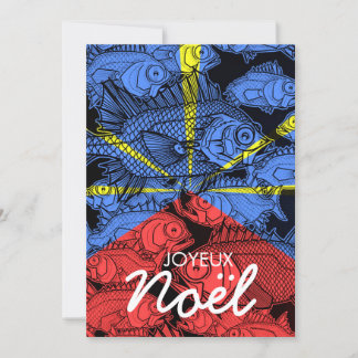 Carte de voeux pour Noël Holiday Card