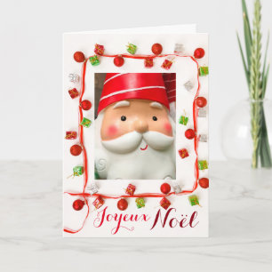 Carte Joyeux Noel custom Guirlande Pere Noel Card