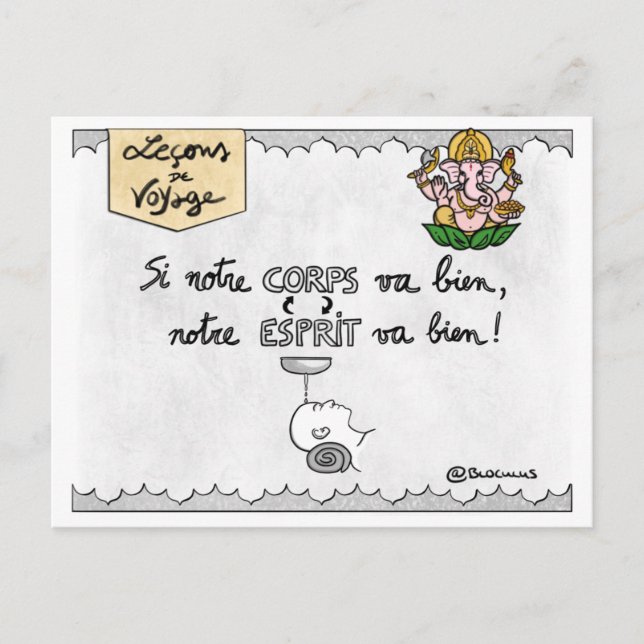 Carte leçons de voyage : « Ayurveda » Postcard (Front)