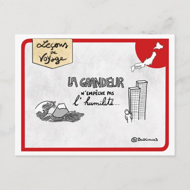 Carte Leçons de voyage : L’humilité à la japonaise Postcard (Front)