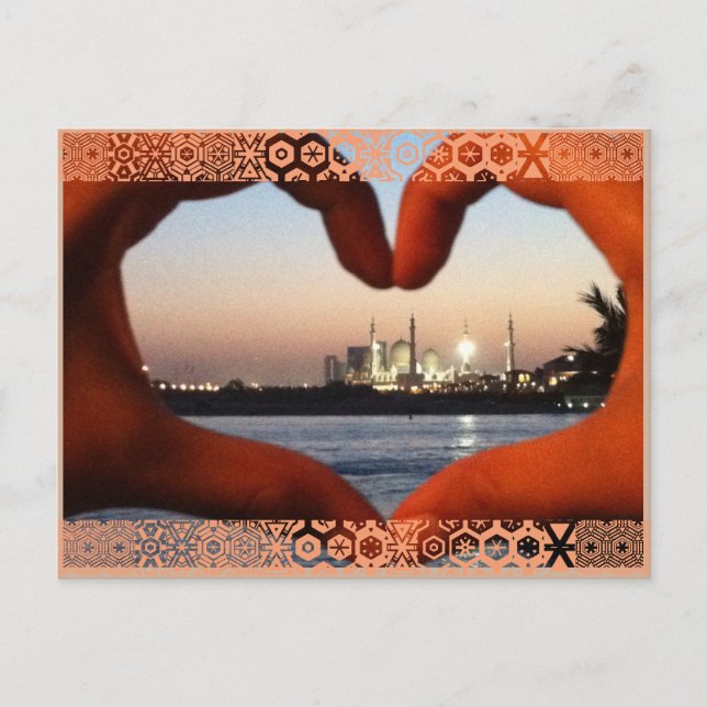 Carte Postale - Abu Dhabi Mosque - UAE Postcard (Front)