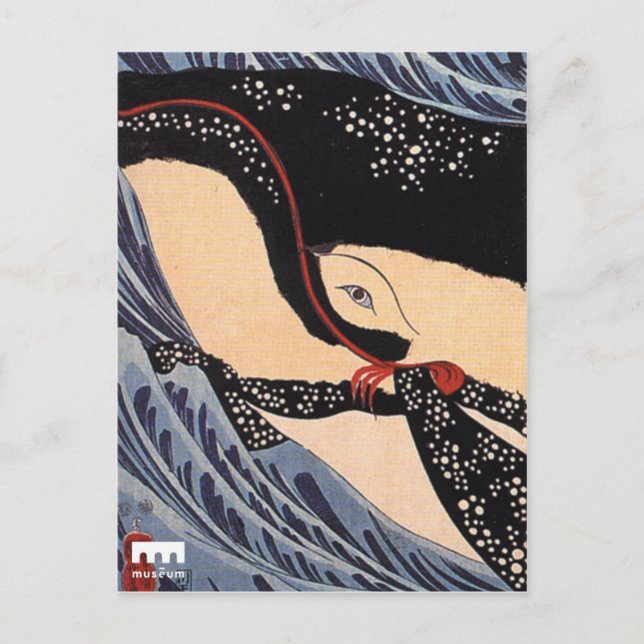 carte postale estampe japonaise postcard (Front)