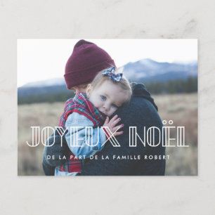 Carte postale photo Joyeux Noël typo art deco Postcard