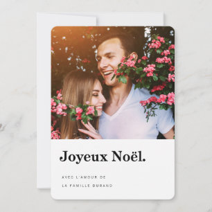 Cartes de noël photo   Joyeux Noel Holiday Card