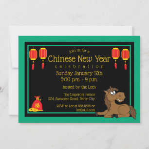 Cartoon 2026 Chinese New Year of Horse Invitation
