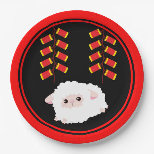 Cartoon 2027 Chinese New Year of Sheep Paper Plate