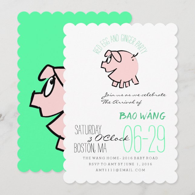 Cartoon 3 Pig Year Egg And Ginger Party Baby Inv Invitation (Front/Back)