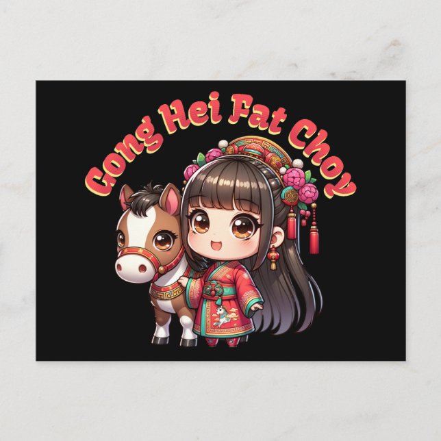 Cartoon Chinese New Year Horse and Girl Postcard (Front)