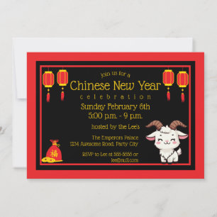 Cartoon Chinese New Year of Goat Invitation