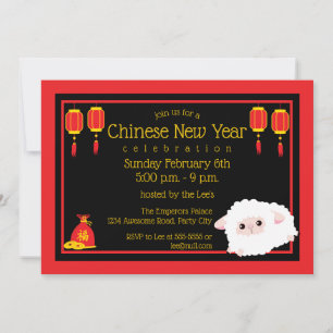 Cartoon Chinese New Year of Sheep Invitation