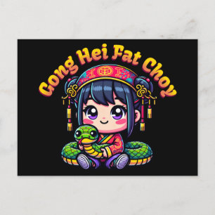 Cartoon Chinese New Year Snake and Girl Postcard