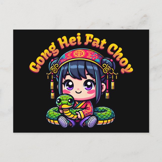 Cartoon Chinese New Year Snake and Girl Postcard (Front)